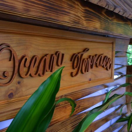 Ocean Terrace Anse Royale Exterior foto